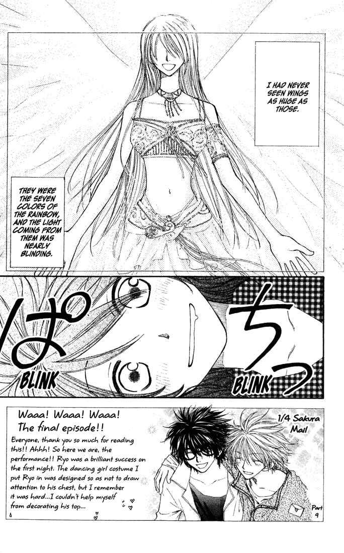 Page 3 Chapter 35 Penguin Kakumei
