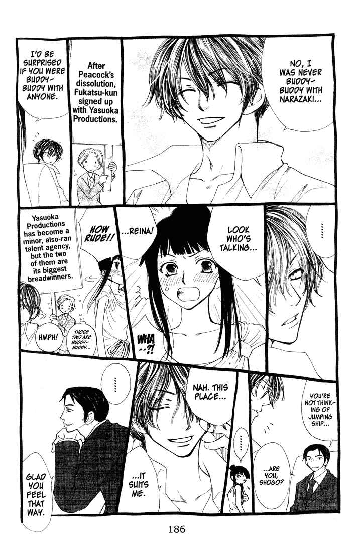 Page 43 Chapter 35 Penguin Kakumei