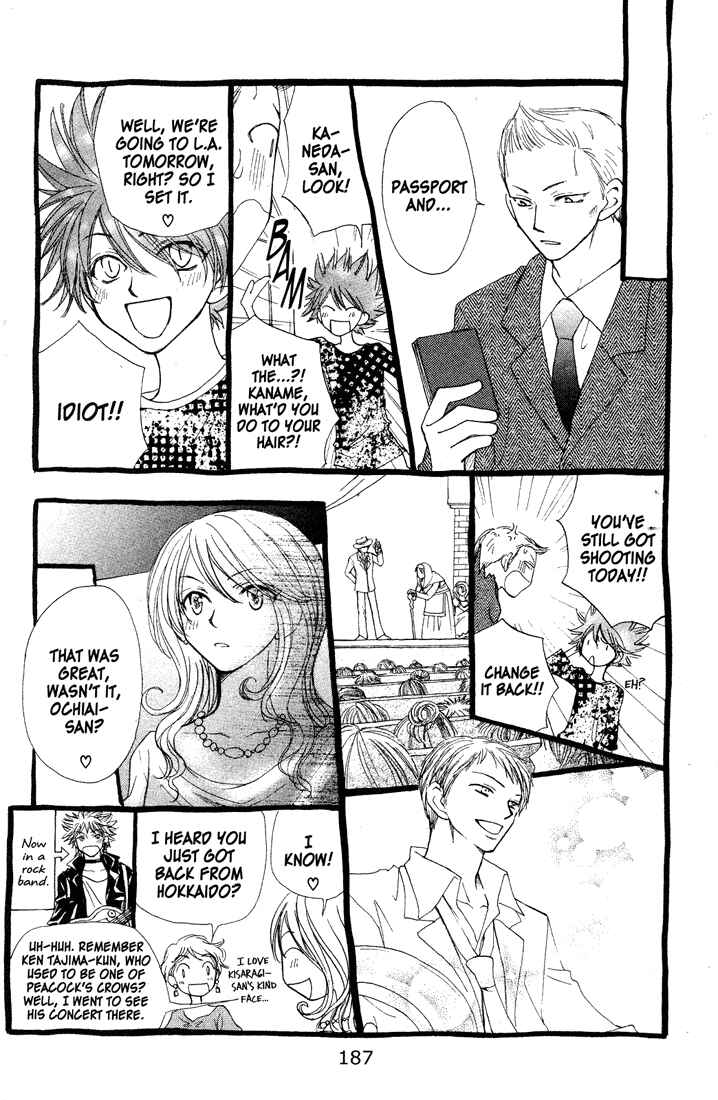 Page 44 Chapter 35 Penguin Kakumei