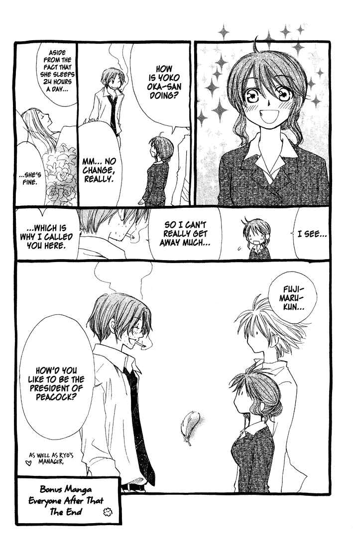 Page 47 Chapter 35 Penguin Kakumei