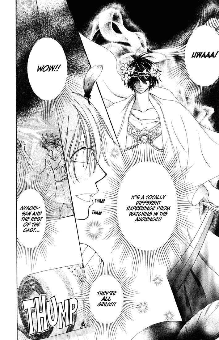 Page 8 Chapter 35 Penguin Kakumei