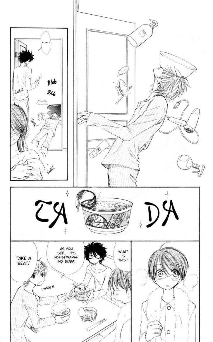 Page 16 Chapter 2 Penguin Kakumei