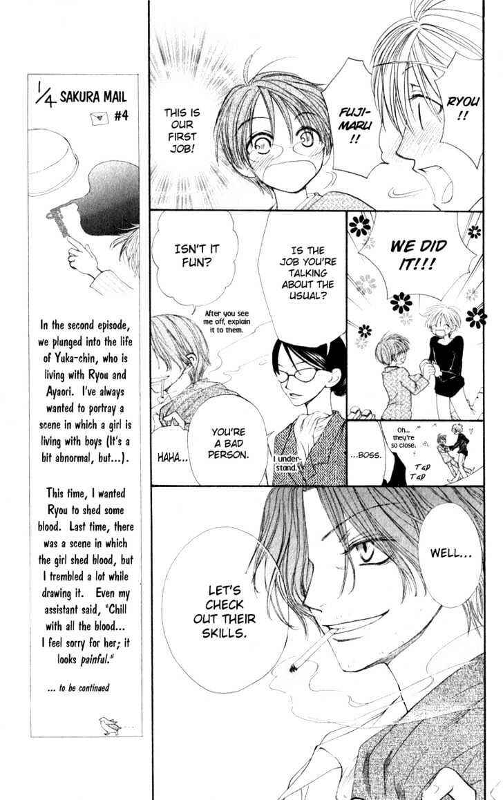 Page 27 Chapter 2 Penguin Kakumei