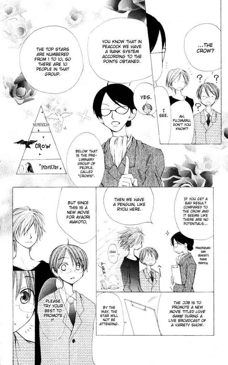 Page 29 Chapter 2 Penguin Kakumei