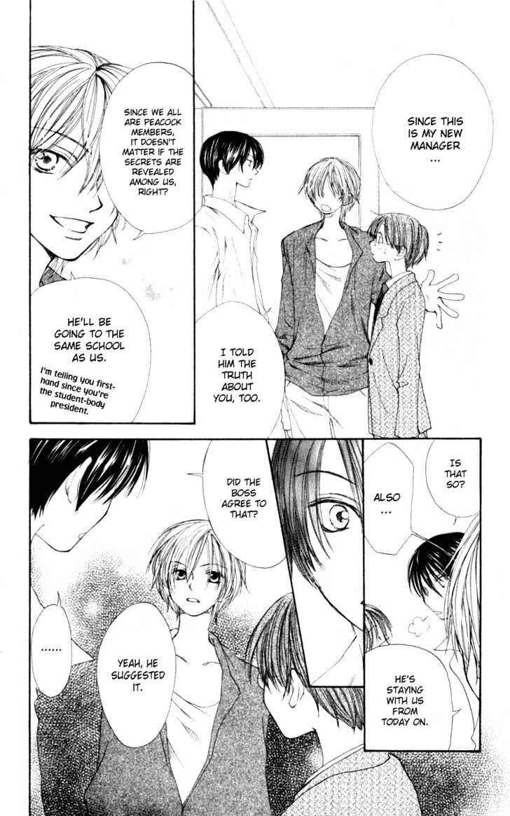 Page 6 Chapter 2 Penguin Kakumei