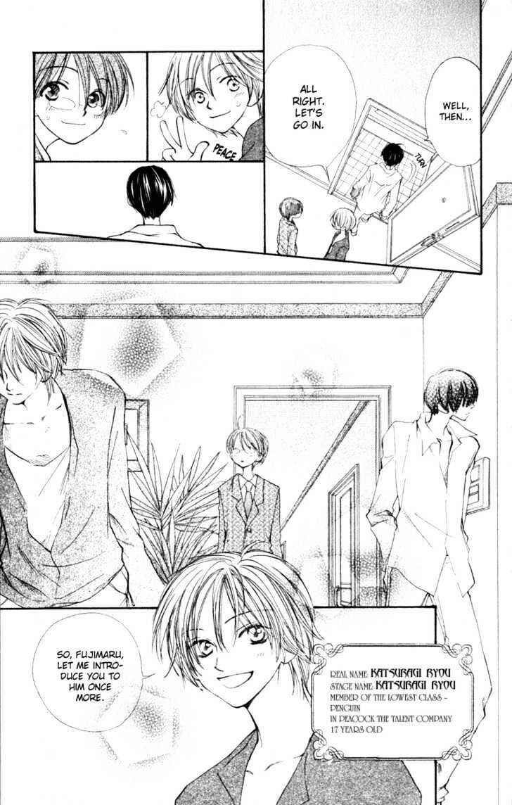 Page 7 Chapter 2 Penguin Kakumei