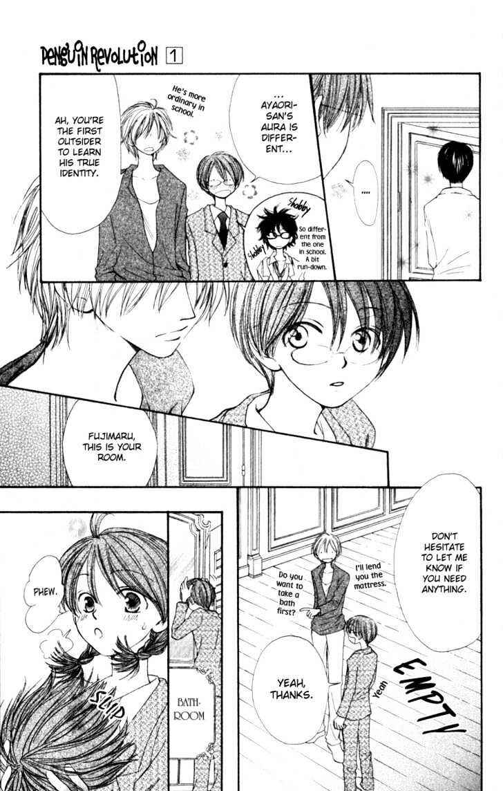 Page 9 Chapter 2 Penguin Kakumei