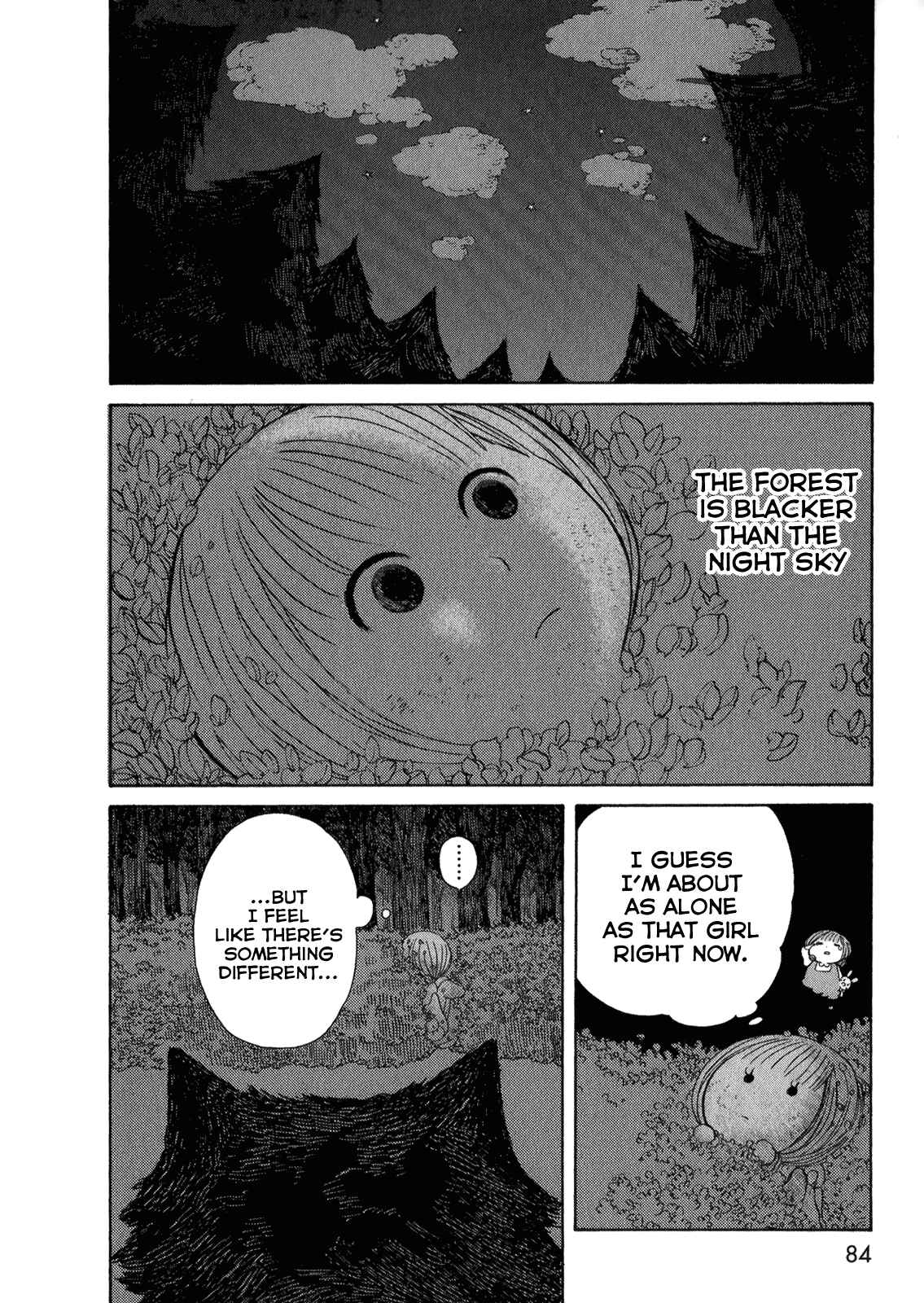 Page 18 Chapter 3 Ano Ko no Ie