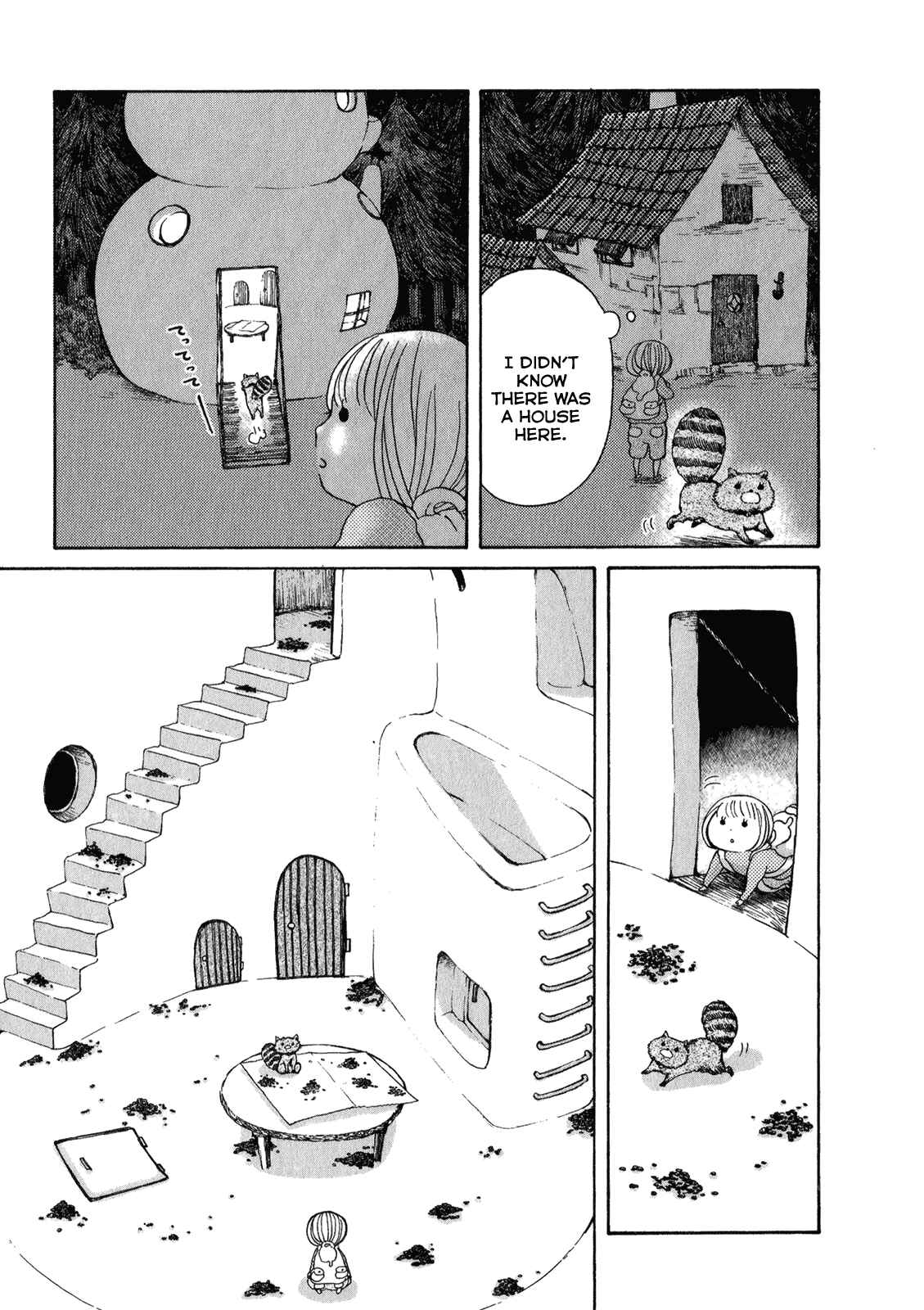 Page 23 Chapter 3 Ano Ko no Ie