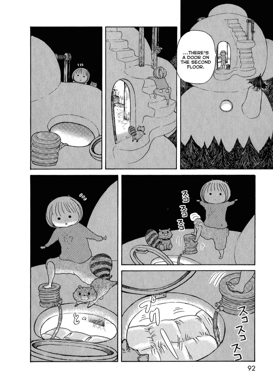 Page 26 Chapter 3 Ano Ko no Ie
