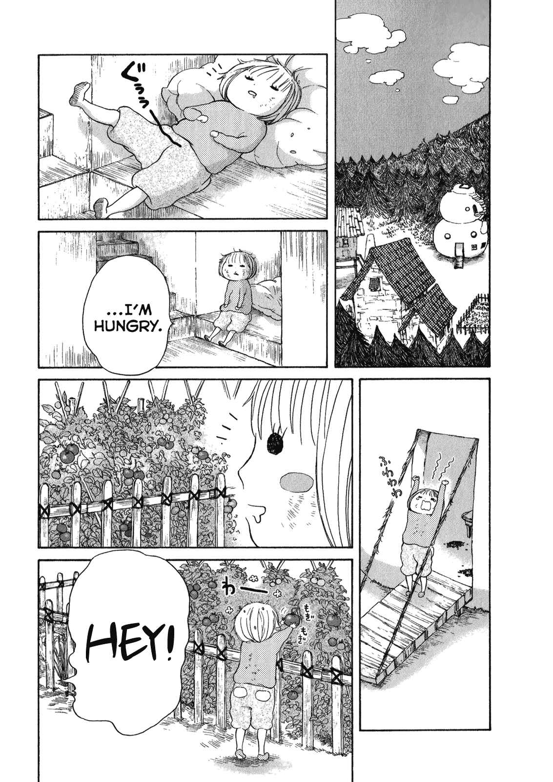 Page 31 Chapter 3 Ano Ko no Ie
