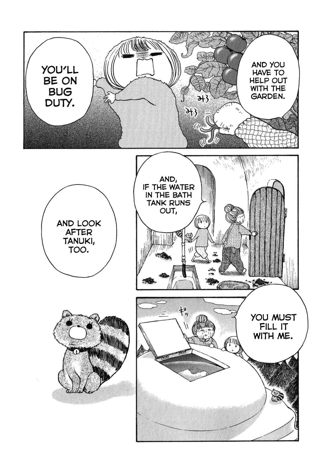 Page 35 Chapter 3 Ano Ko no Ie