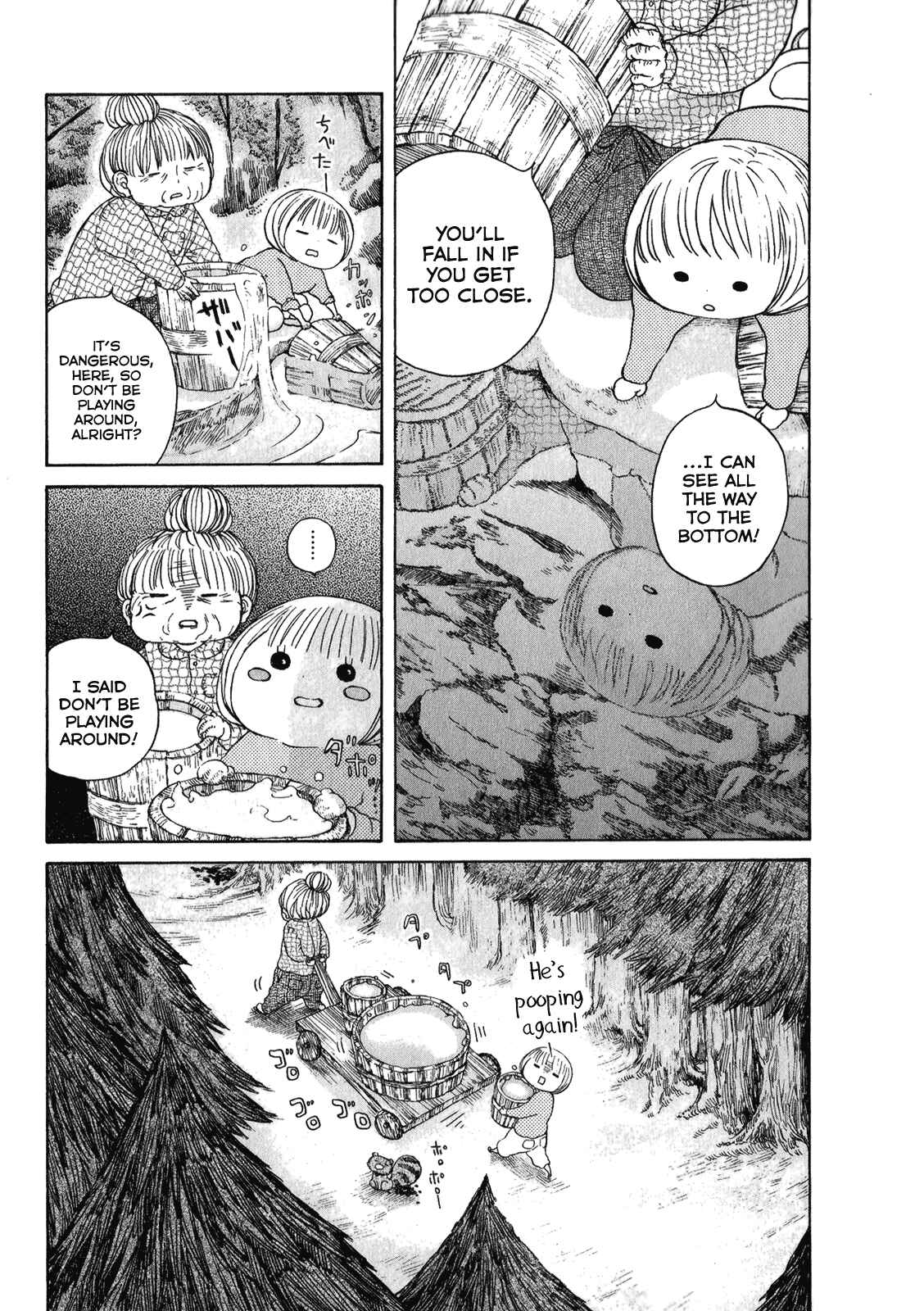 Page 10 Chapter 4 Ano Ko no Ie