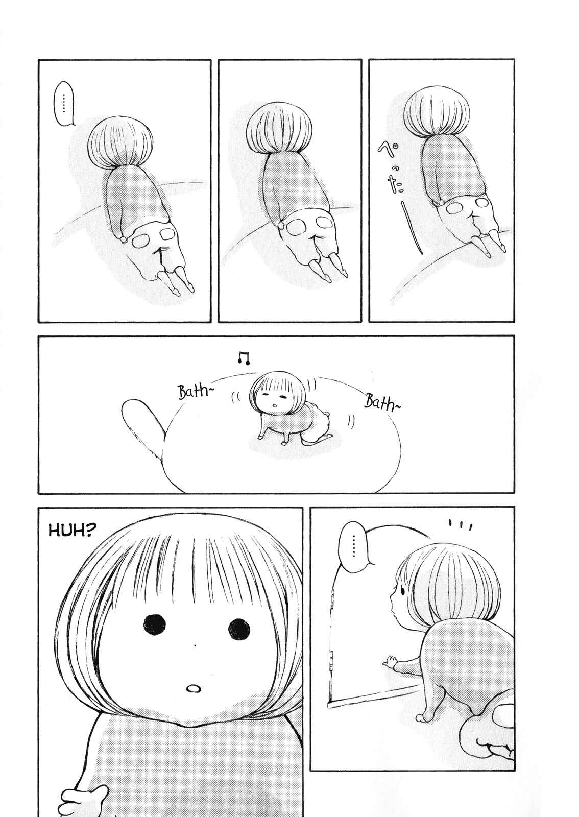 Page 16 Chapter 4 Ano Ko no Ie
