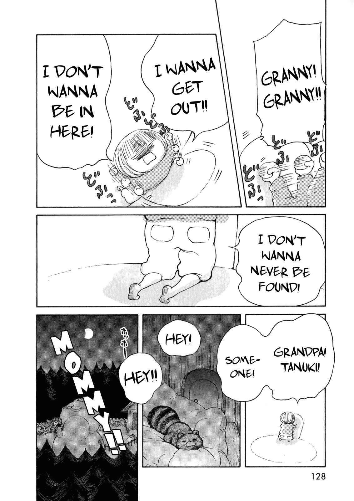 Page 23 Chapter 4 Ano Ko no Ie