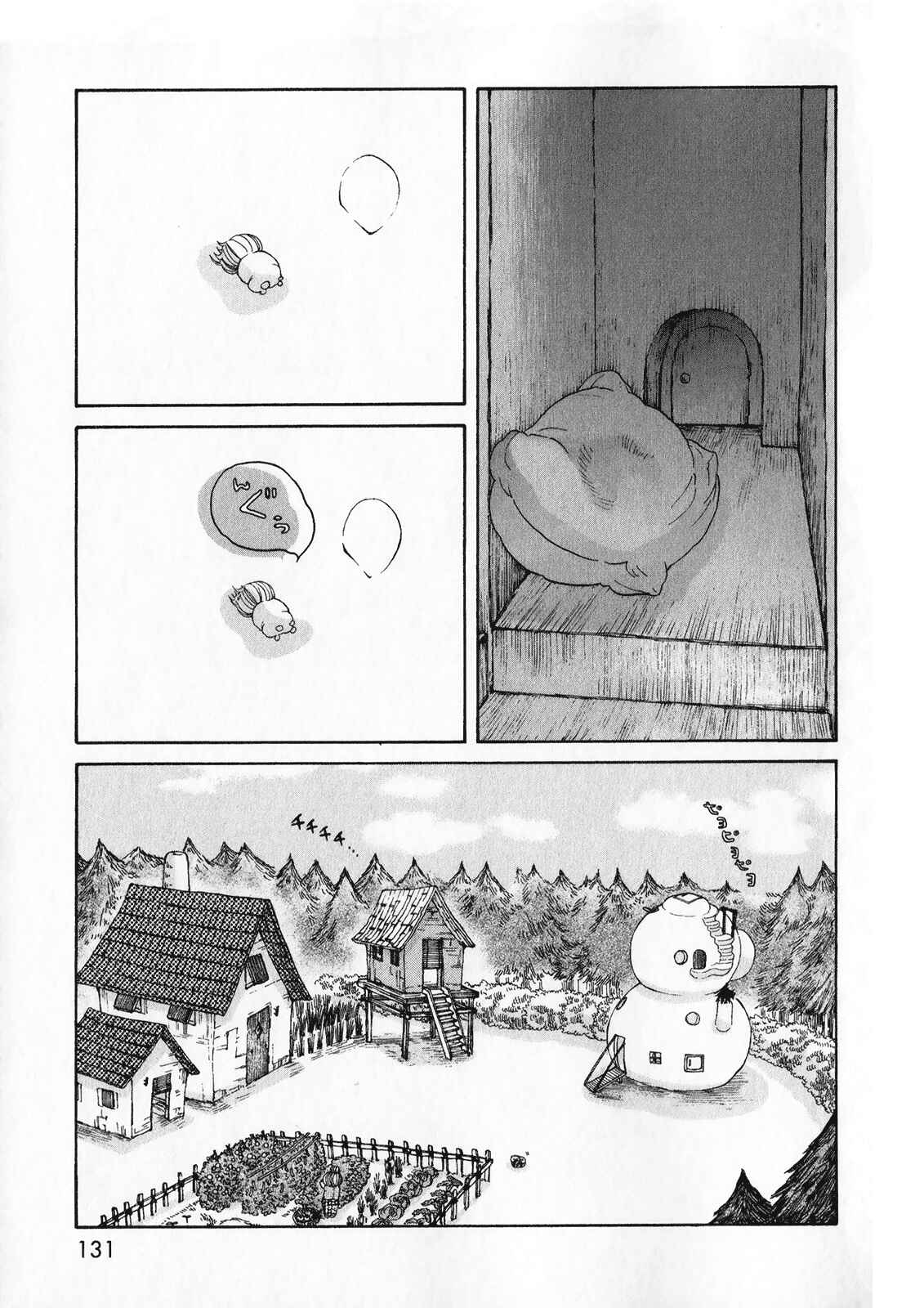 Page 26 Chapter 4 Ano Ko no Ie