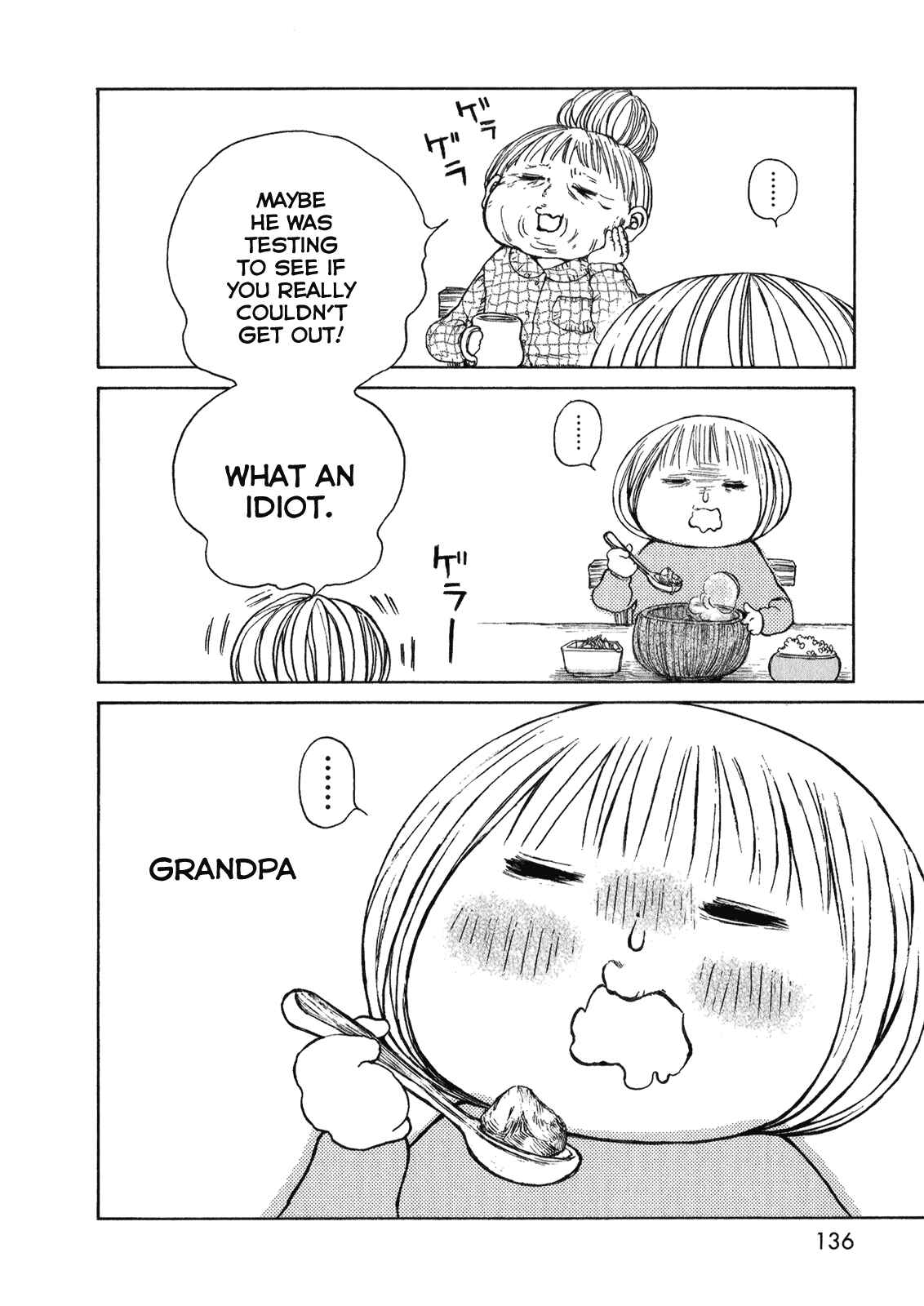 Page 31 Chapter 4 Ano Ko no Ie