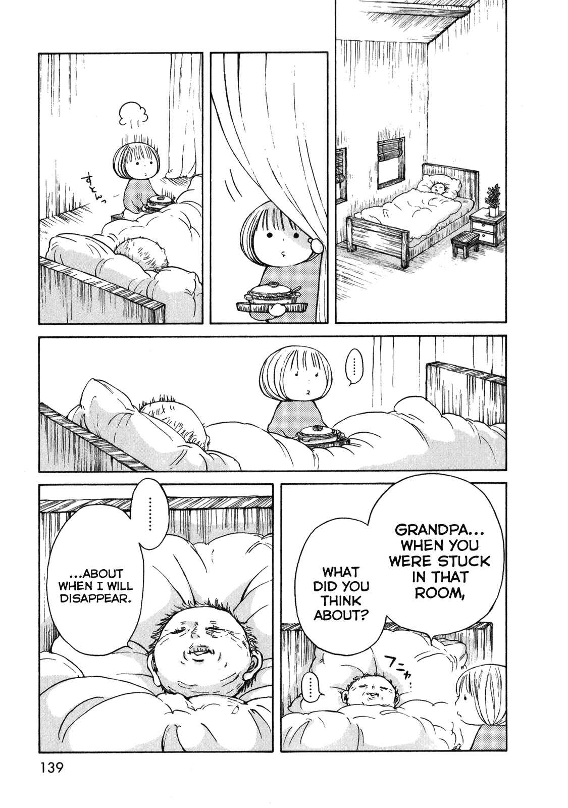 Page 34 Chapter 4 Ano Ko no Ie