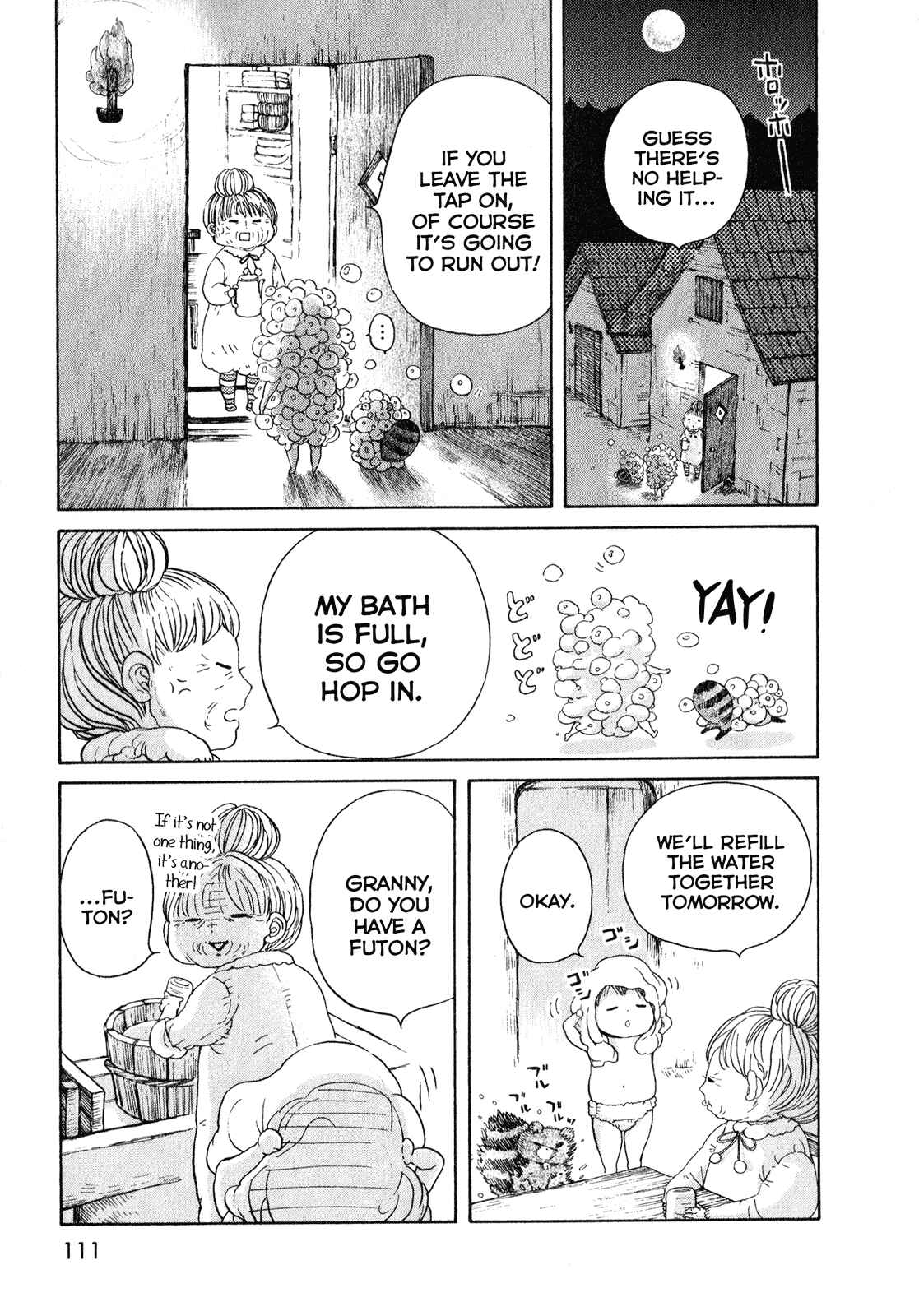 Page 6 Chapter 4 Ano Ko no Ie