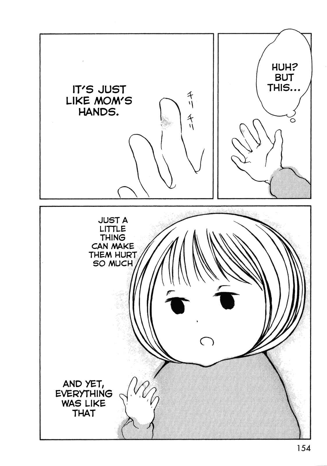 Page 10 Chapter 5 Ano Ko no Ie