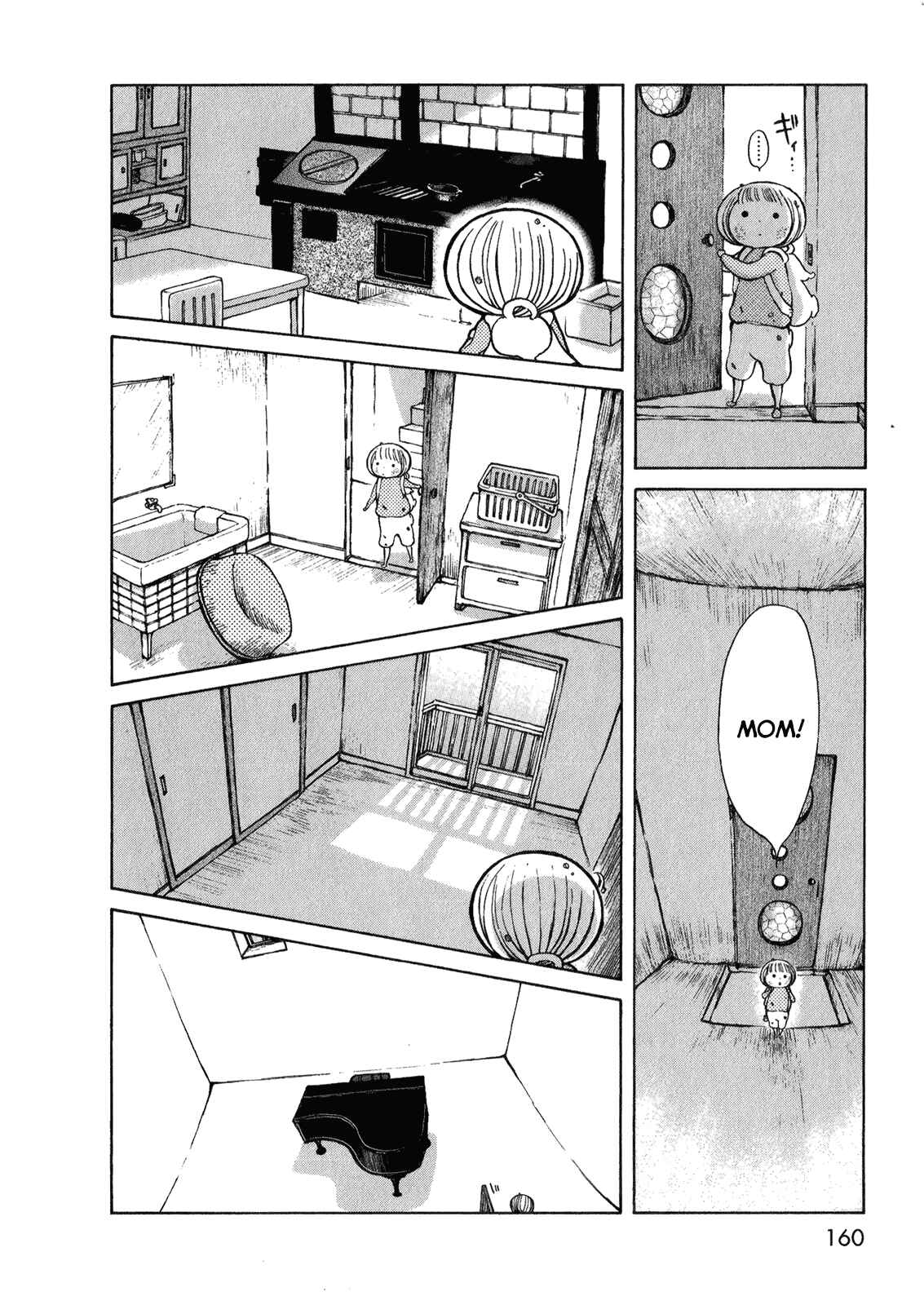 Page 16 Chapter 5 Ano Ko no Ie
