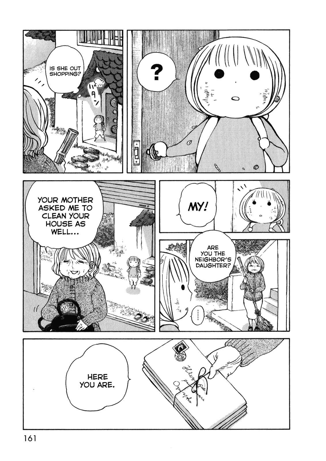 Page 17 Chapter 5 Ano Ko no Ie