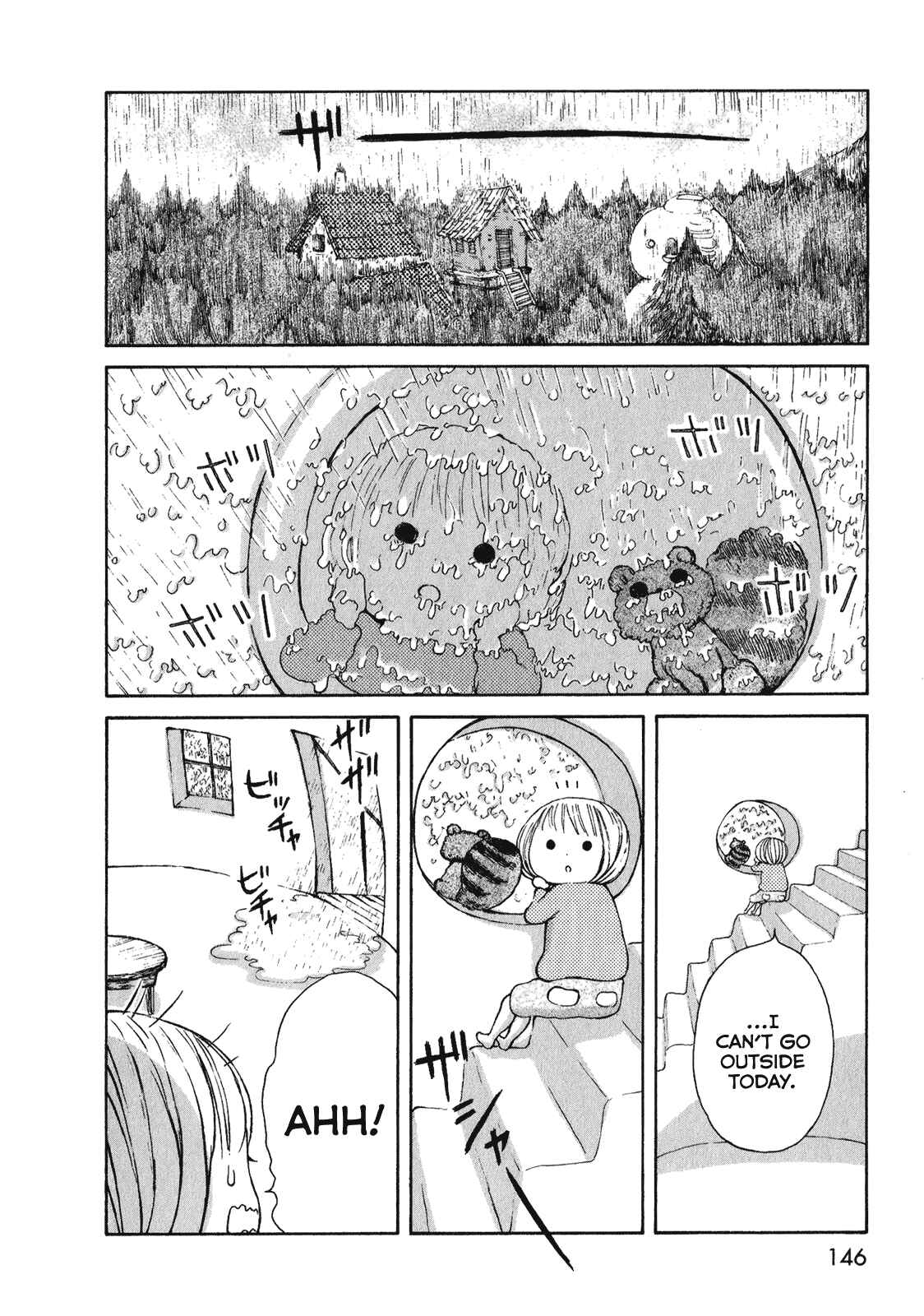 Page 2 Chapter 5 Ano Ko no Ie