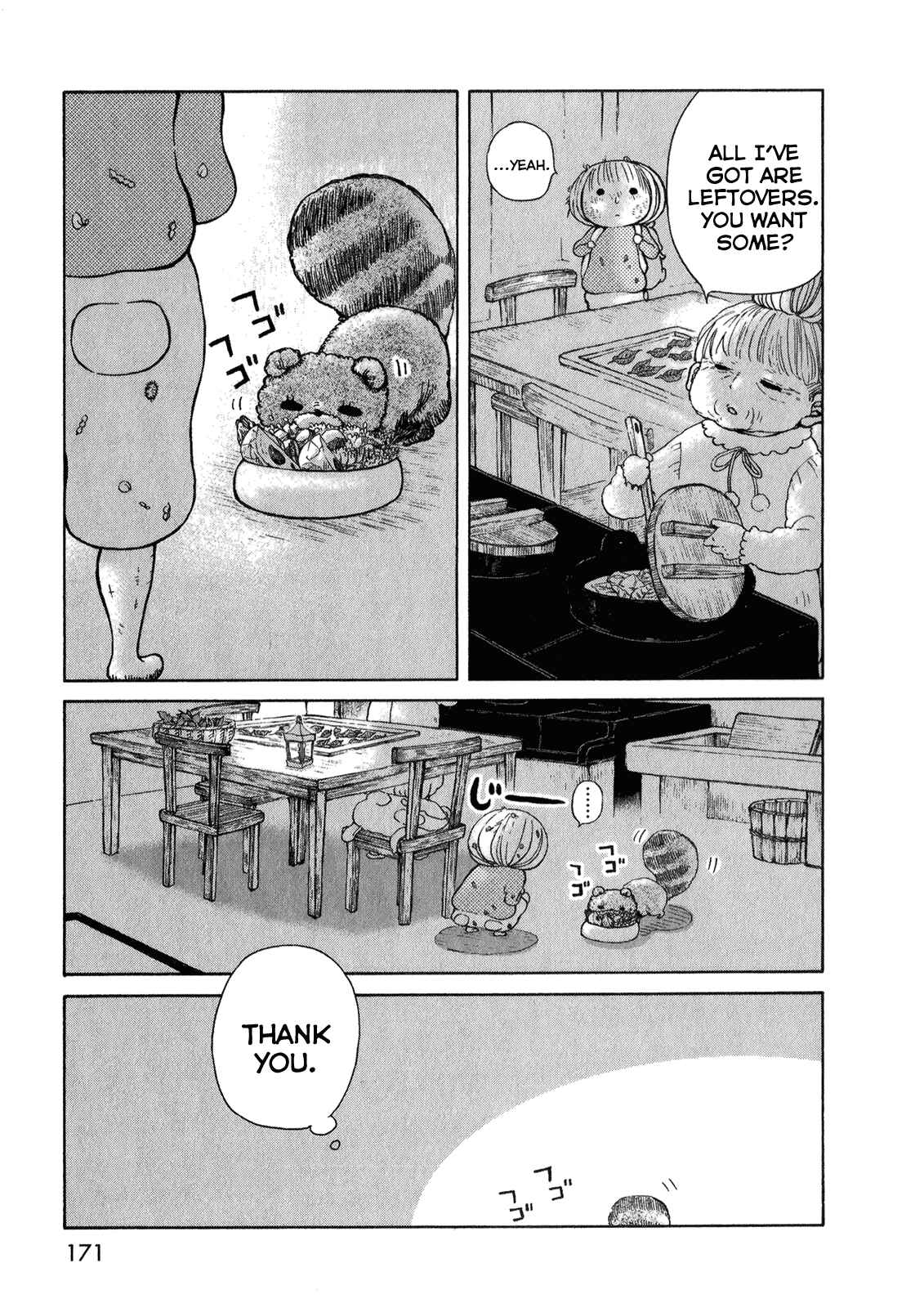 Page 27 Chapter 5 Ano Ko no Ie