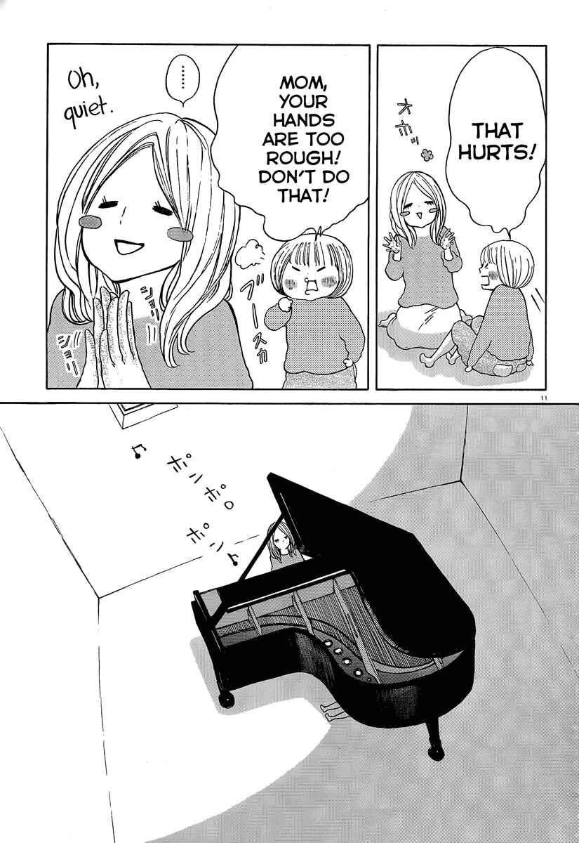 Page 11 Chapter 2 Ano Ko no Ie