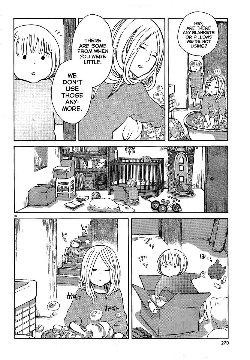 Page 16 Chapter 2 Ano Ko no Ie