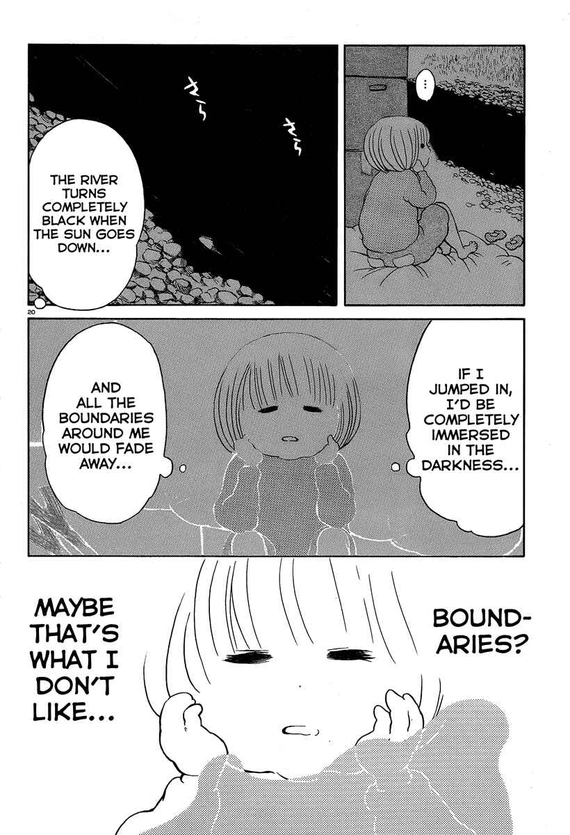 Page 20 Chapter 2 Ano Ko no Ie