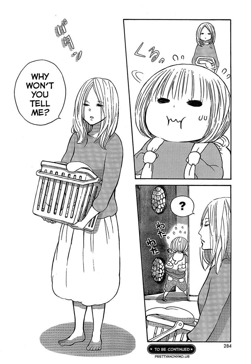 Page 30 Chapter 2 Ano Ko no Ie