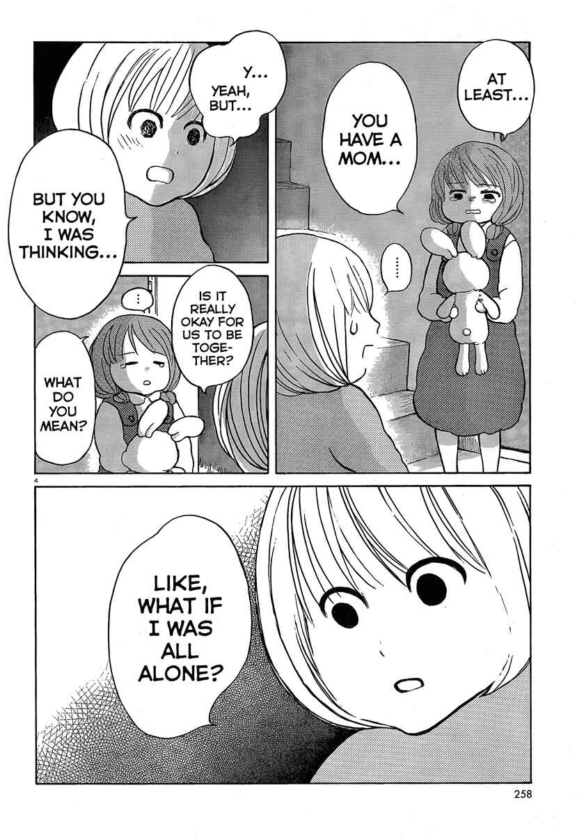 Page 4 Chapter 2 Ano Ko no Ie
