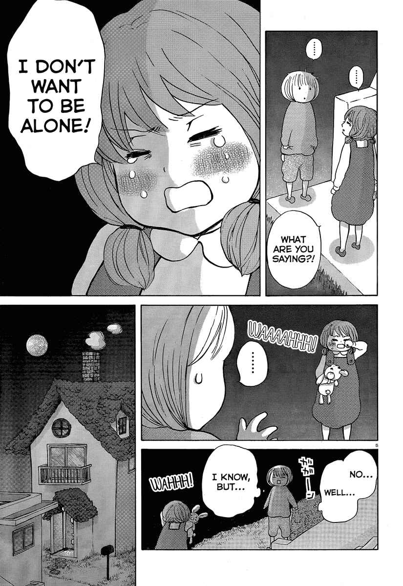 Page 5 Chapter 2 Ano Ko no Ie