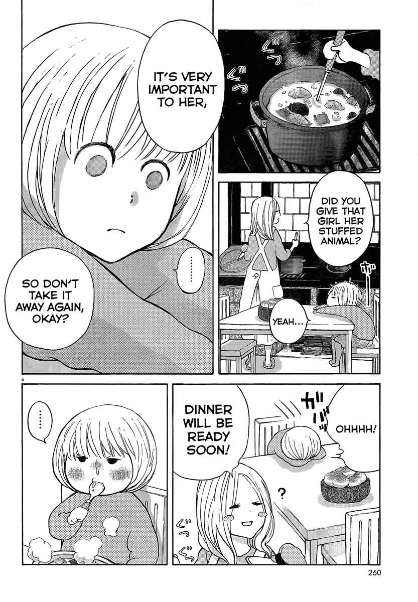Page 6 Chapter 2 Ano Ko no Ie