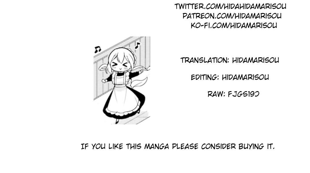 Page 13 Chapter 66 Orenchi no Maid-san
