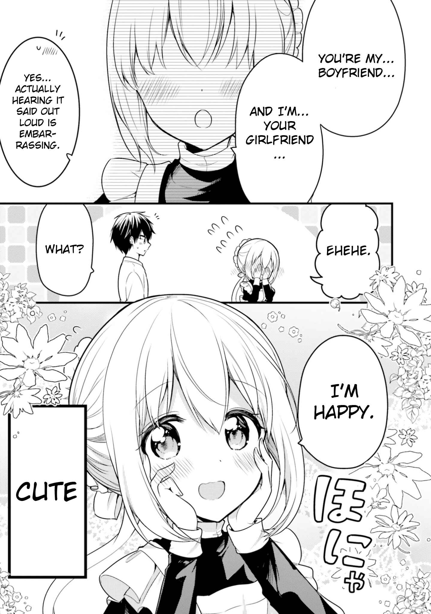 Page 9 Chapter 66 Orenchi no Maid-san