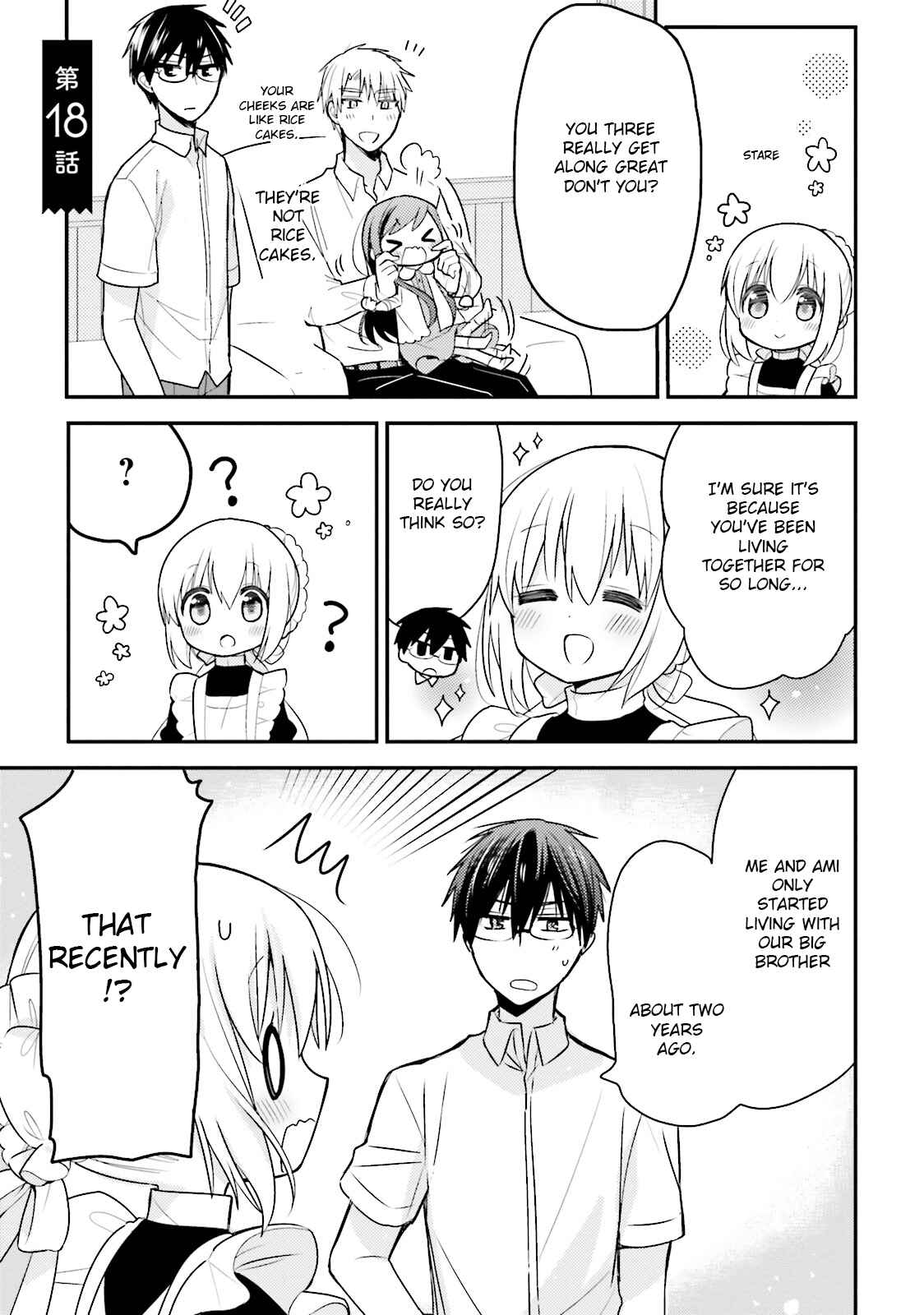 Page 1 Chapter 18 Orenchi no Maid-san