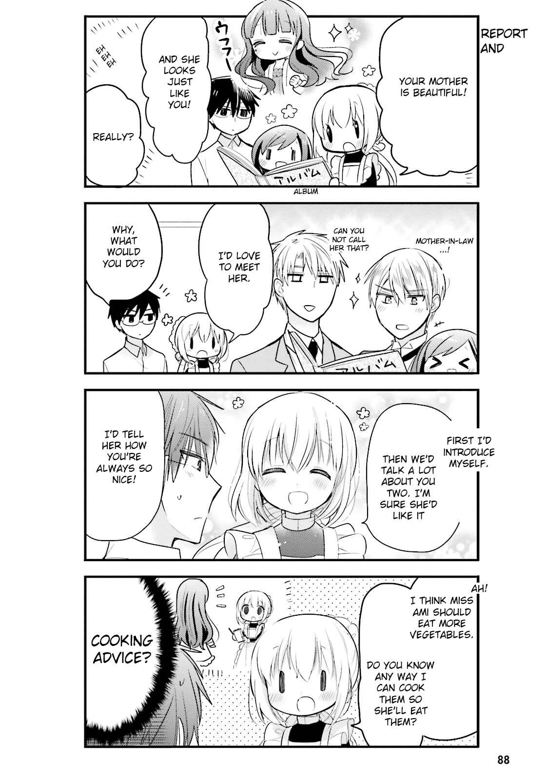 Page 10 Chapter 18 Orenchi no Maid-san