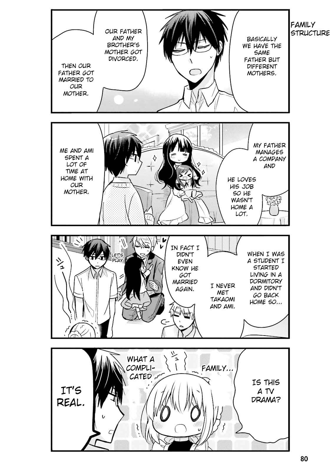 Page 2 Chapter 18 Orenchi no Maid-san