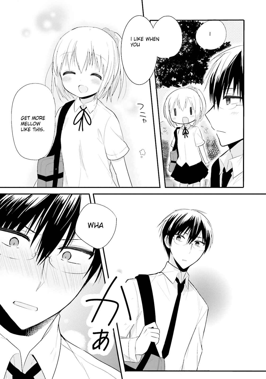Page 13 Chapter 2 Orenchi no Maid-san