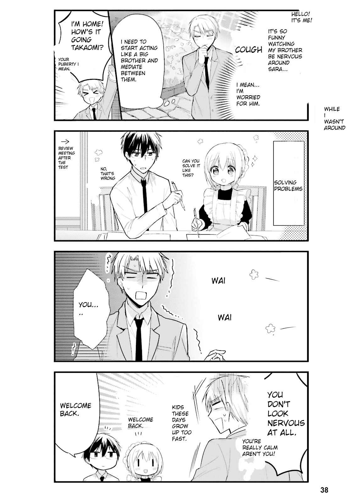 Page 16 Chapter 2 Orenchi no Maid-san
