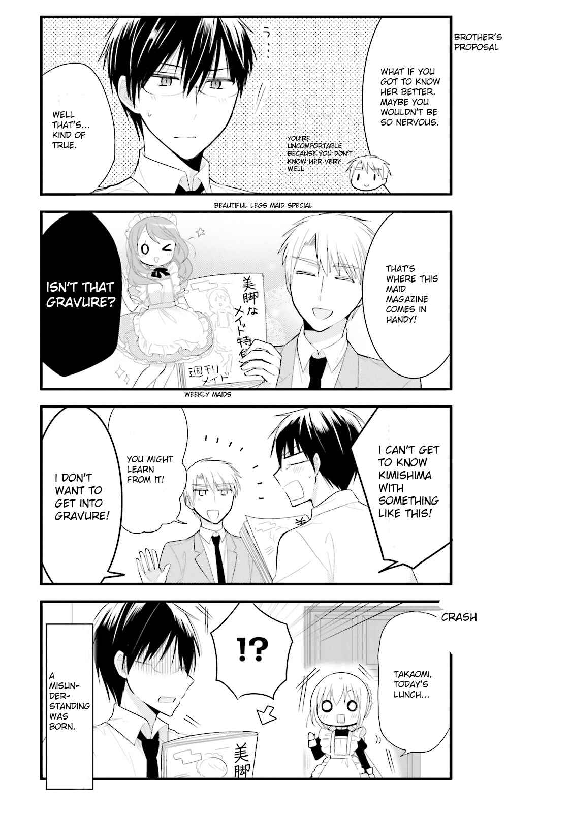 Page 3 Chapter 2 Orenchi no Maid-san