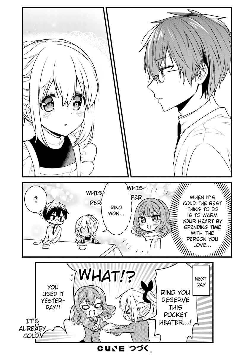 Page 10 Chapter 51 Orenchi no Maid-san