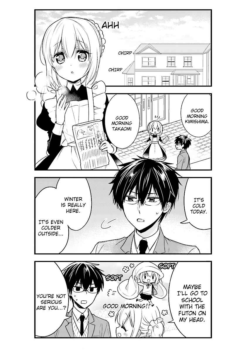 Page 2 Chapter 51 Orenchi no Maid-san