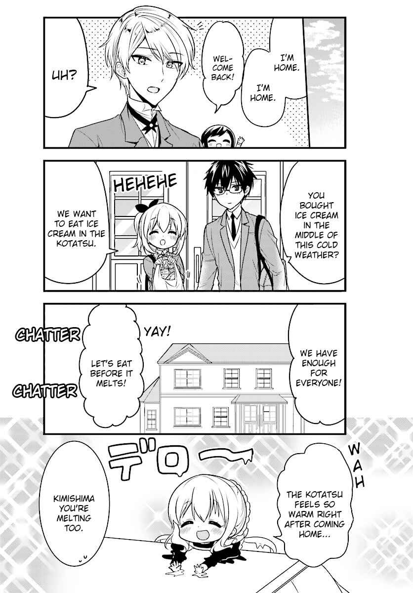 Page 8 Chapter 51 Orenchi no Maid-san