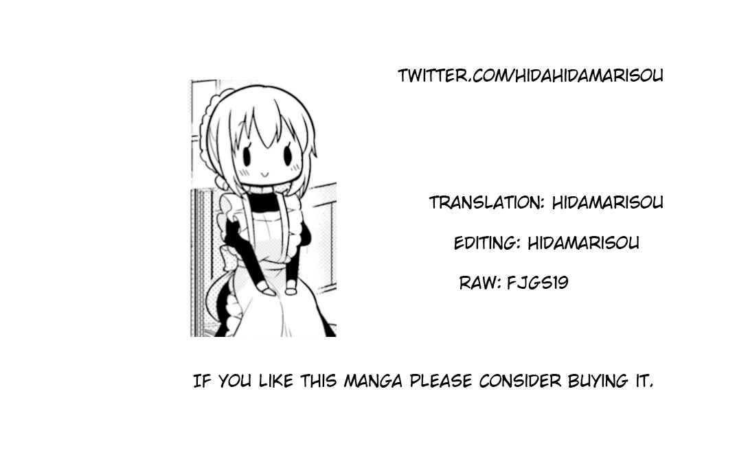 Page 21 Chapter 50.5 Orenchi no Maid-san