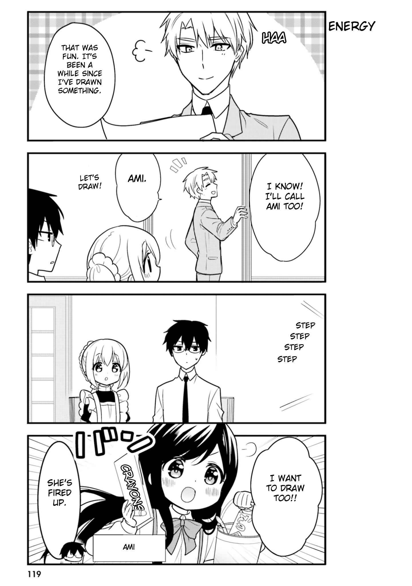 Page 7 Chapter 50.5 Orenchi no Maid-san