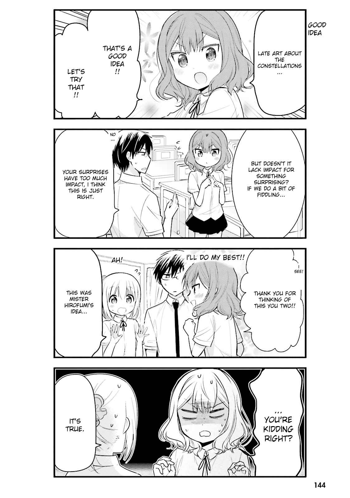 Page 10 Chapter 10 Orenchi no Maid-san