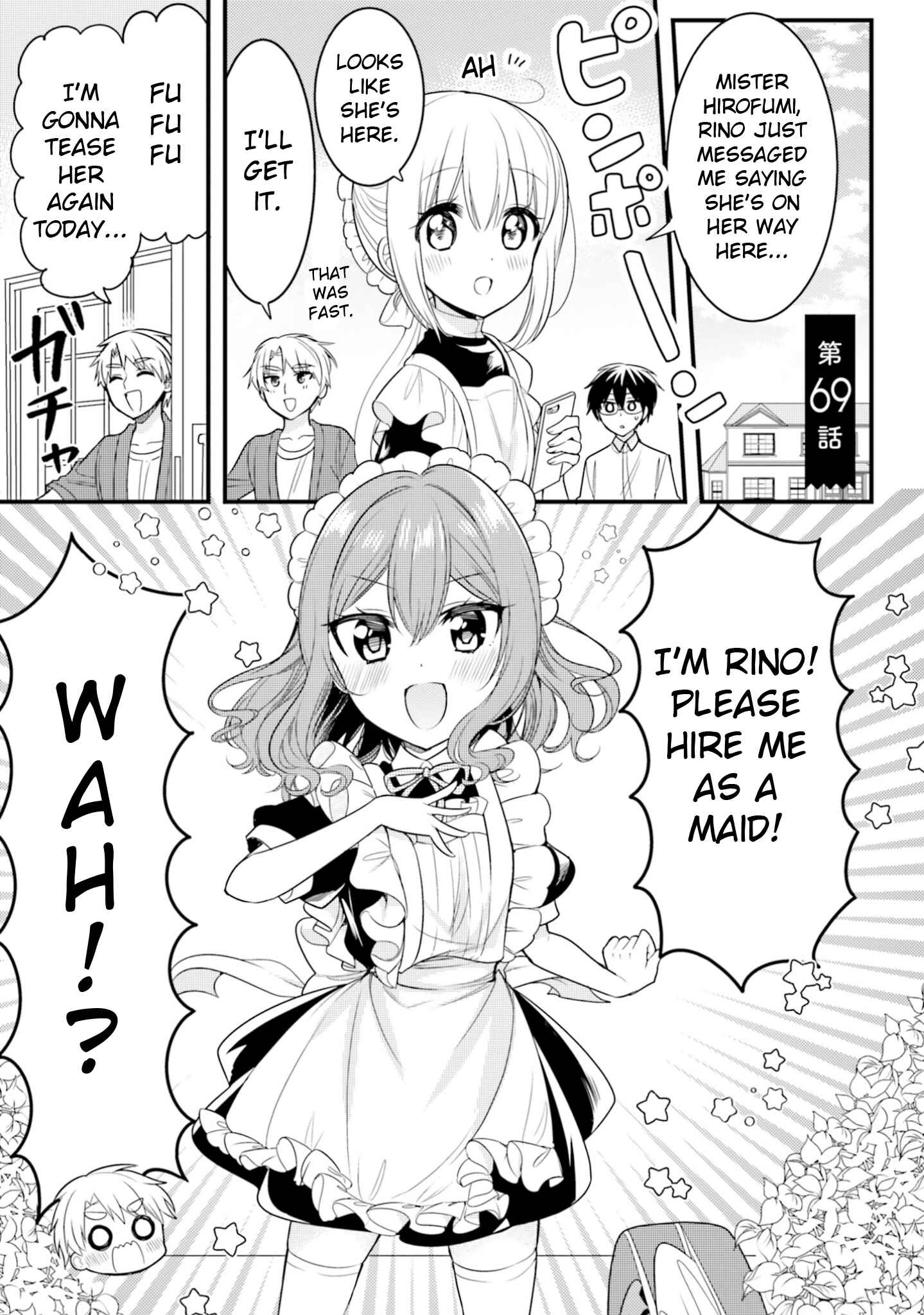 Page 1 Chapter 69 Orenchi no Maid-san